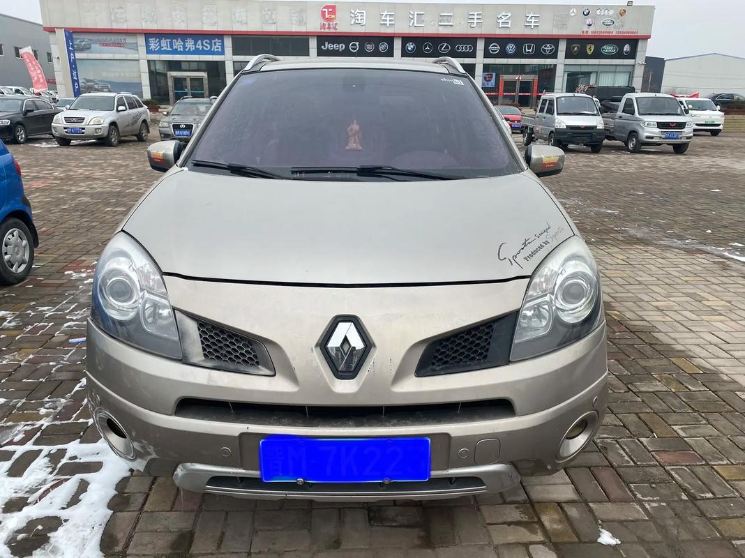 广州350日产汽车与雷诺的合作，哈弗的低能耗柴油动力技术